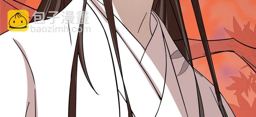 毒步天下：特工神醫小獸妃 - 第85話(2/3) - 6