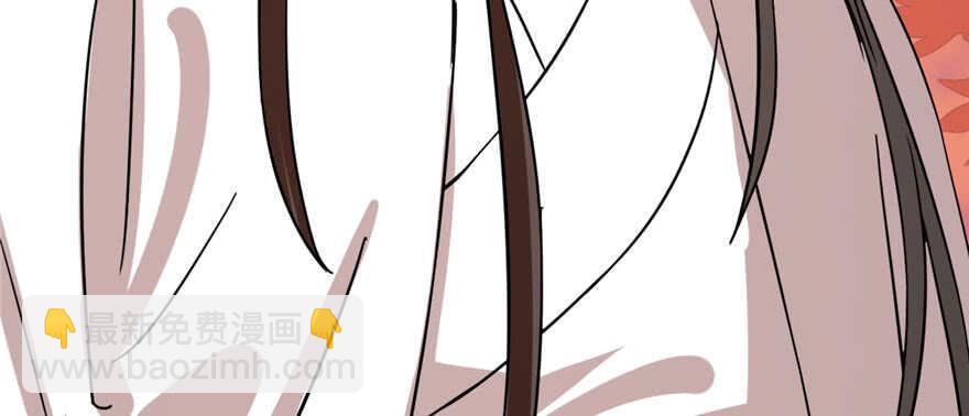 毒步天下：特工神醫小獸妃 - 第85話(2/3) - 7