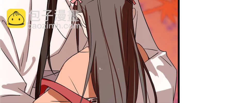 毒步天下：特工神醫小獸妃 - 第85話(1/3) - 8