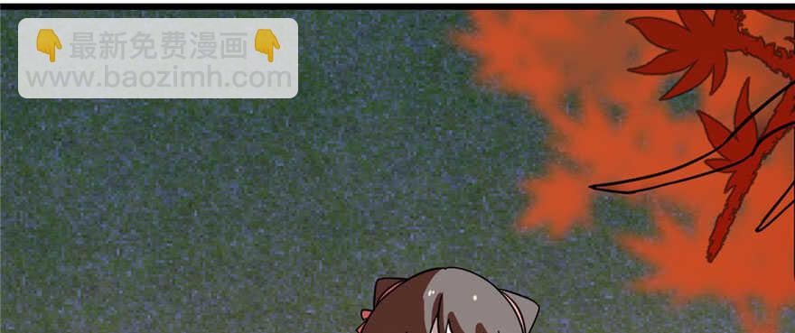 毒步天下：特工神醫小獸妃 - 第85話(2/3) - 4