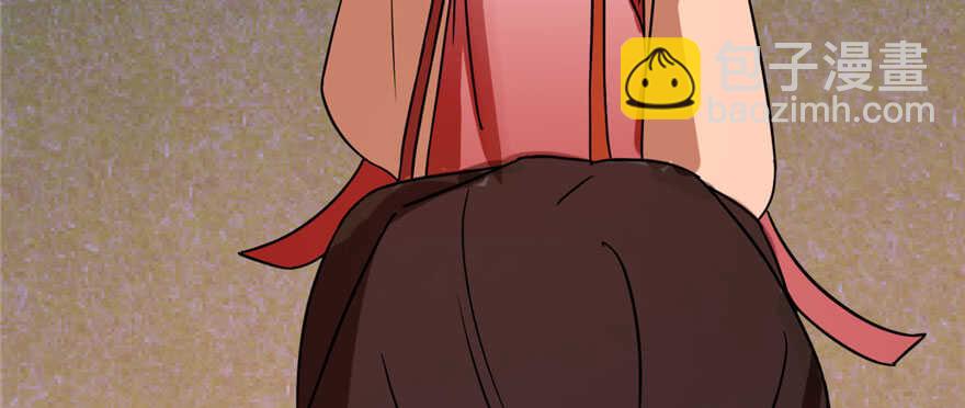 毒步天下：特工神醫小獸妃 - 第85話(2/3) - 6