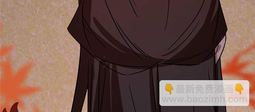 毒步天下：特工神醫小獸妃 - 第85話(2/3) - 7