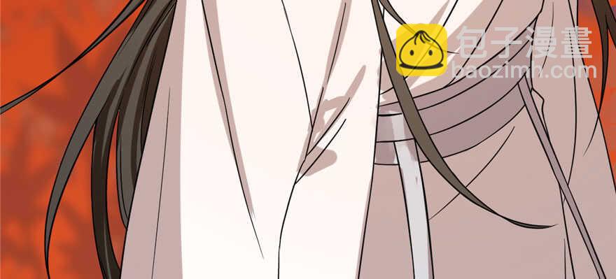 毒步天下：特工神醫小獸妃 - 第85話(2/3) - 1