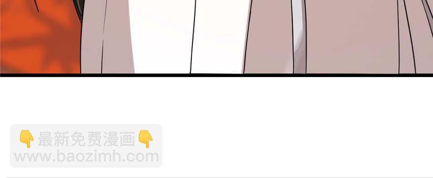 毒步天下：特工神醫小獸妃 - 第85話(2/3) - 2