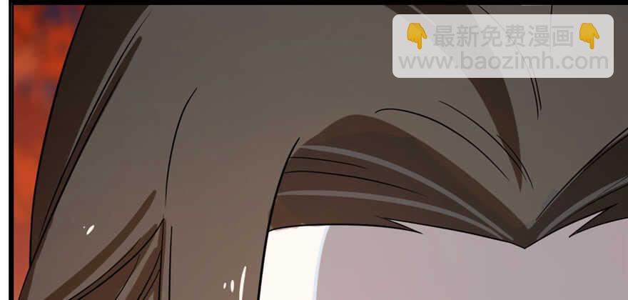 毒步天下：特工神醫小獸妃 - 第85話(2/3) - 3