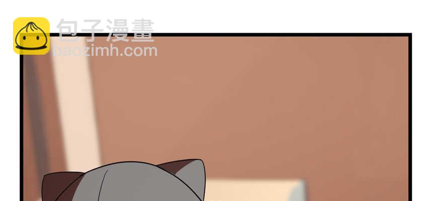 毒步天下：特工神醫小獸妃 - 第87話(3/3) - 3