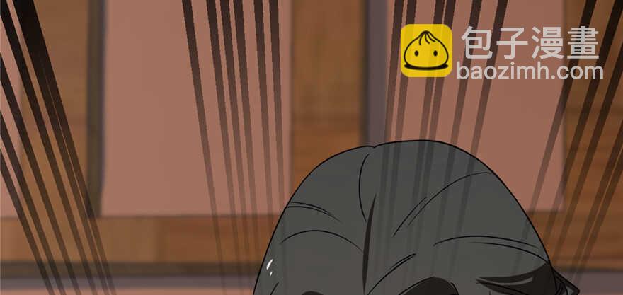 毒步天下：特工神醫小獸妃 - 第87話(3/3) - 2