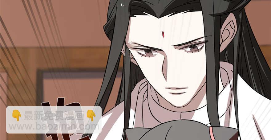 毒步天下：特工神醫小獸妃 - 第87話(3/3) - 3