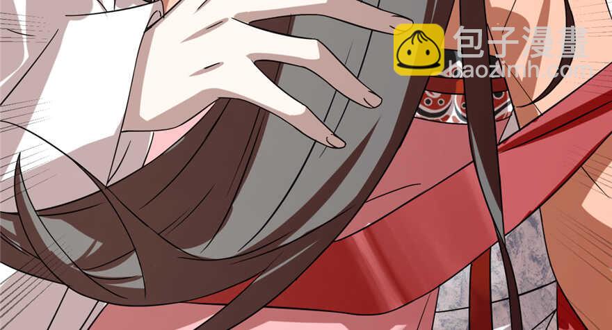 毒步天下：特工神醫小獸妃 - 第87話(3/3) - 1