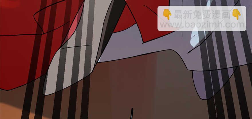 毒步天下：特工神醫小獸妃 - 第87話(3/3) - 1