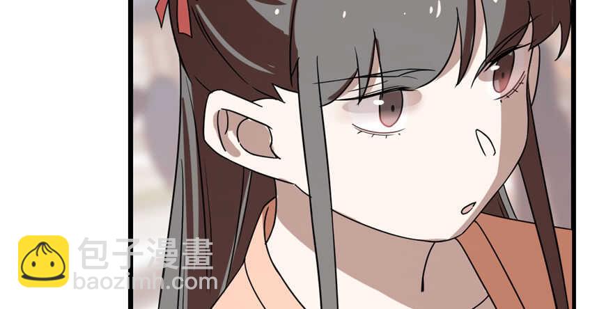 毒步天下：特工神醫小獸妃 - 第87話(1/3) - 4