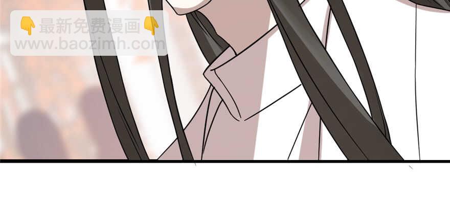 毒步天下：特工神醫小獸妃 - 第87話(1/3) - 7