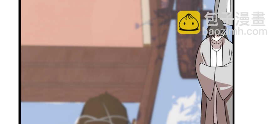 毒步天下：特工神醫小獸妃 - 第87話(1/3) - 3