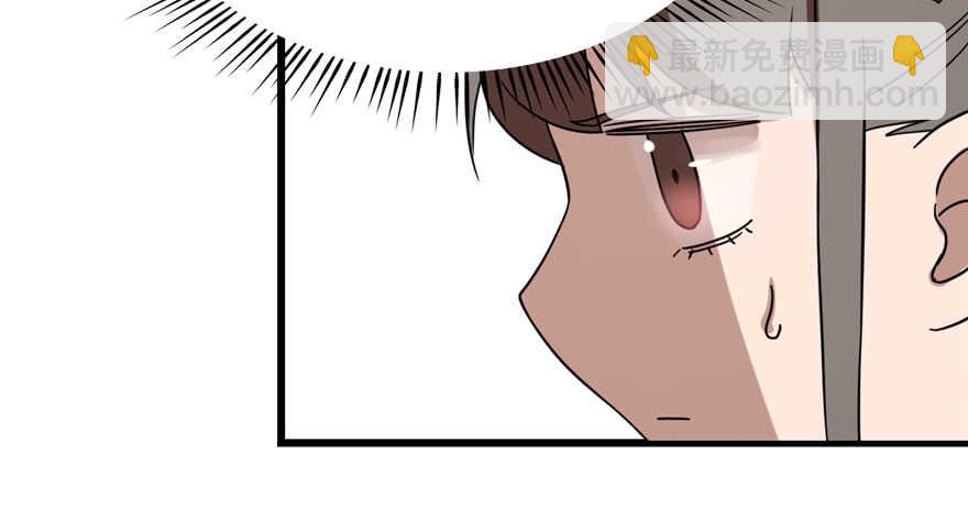 毒步天下：特工神醫小獸妃 - 第87話(1/3) - 6