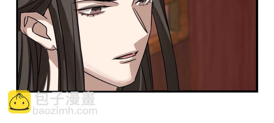 毒步天下：特工神醫小獸妃 - 第87話(2/3) - 6