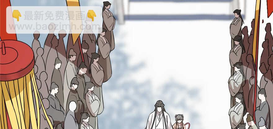 毒步天下：特工神醫小獸妃 - 第87話(1/3) - 7