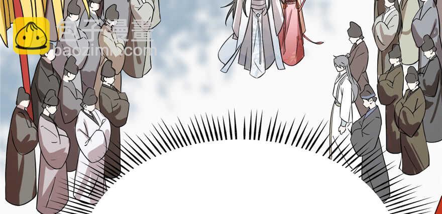 毒步天下：特工神醫小獸妃 - 第87話(1/3) - 8