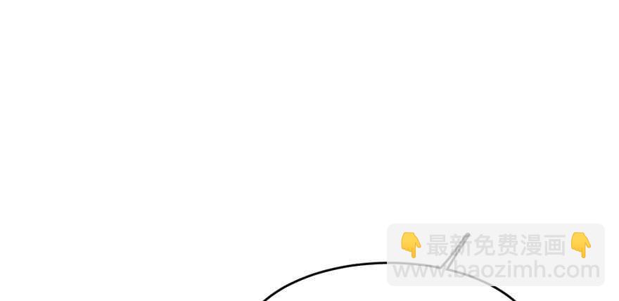 毒步天下：特工神醫小獸妃 - 第87話(2/3) - 3