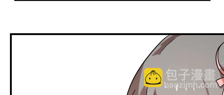 毒步天下：特工神醫小獸妃 - 第89話(1/3) - 2