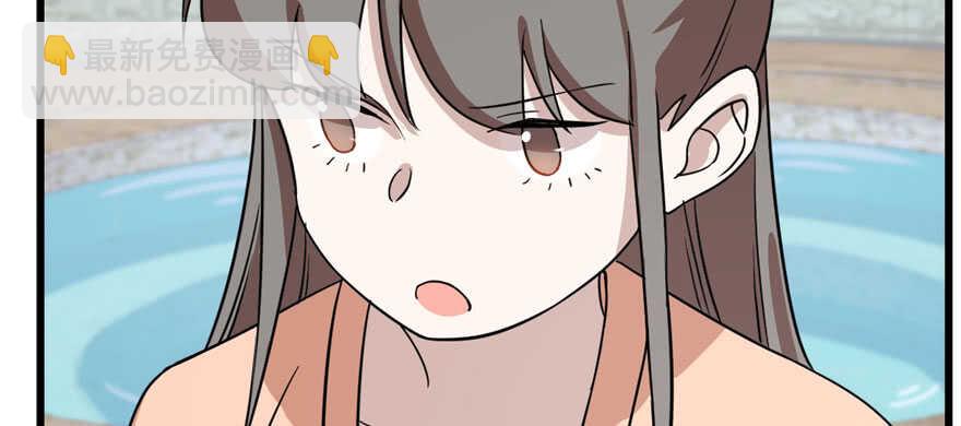 毒步天下：特工神醫小獸妃 - 第89話(3/3) - 8