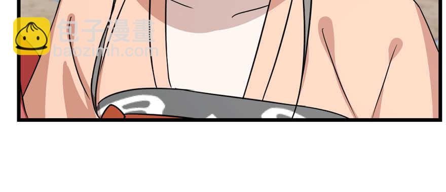 毒步天下：特工神醫小獸妃 - 第89話(3/3) - 1