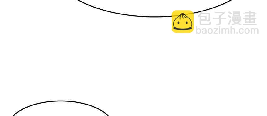 毒步天下：特工神醫小獸妃 - 第89話(3/3) - 3