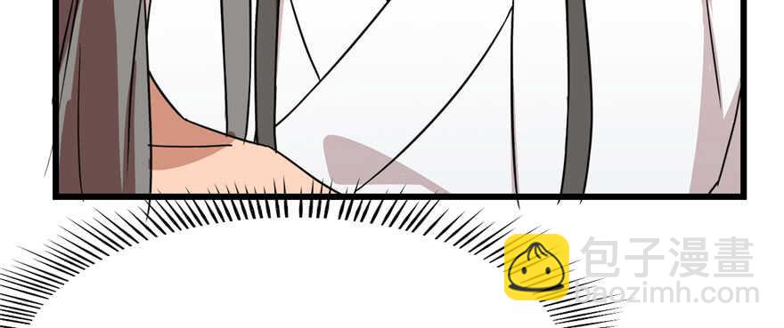 毒步天下：特工神醫小獸妃 - 第89話(3/3) - 7