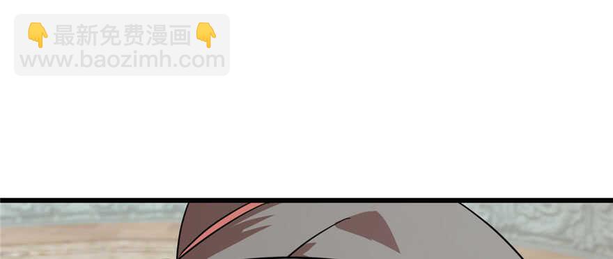 毒步天下：特工神醫小獸妃 - 第89話(3/3) - 7