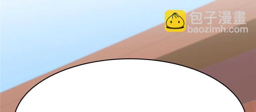 毒步天下：特工神醫小獸妃 - 第89話(3/3) - 4