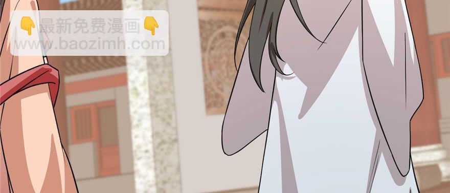 毒步天下：特工神醫小獸妃 - 第89話(3/3) - 7