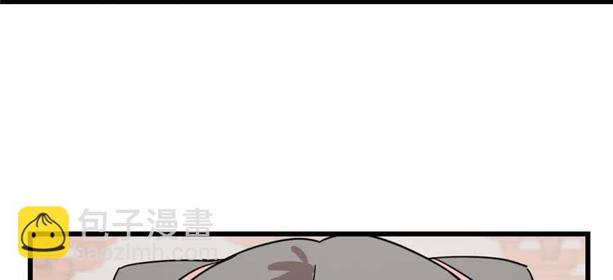 毒步天下：特工神醫小獸妃 - 第89話(3/3) - 1