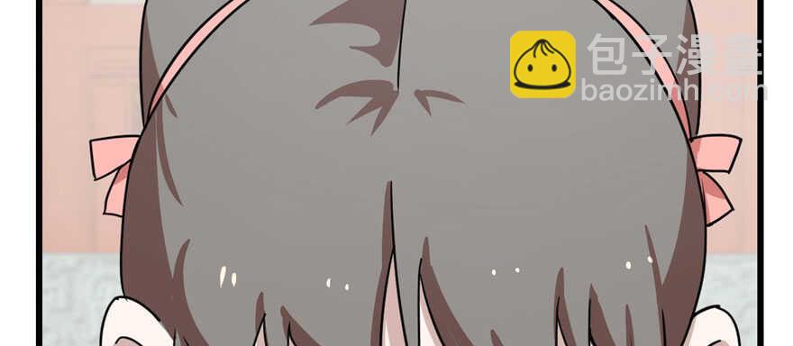 毒步天下：特工神醫小獸妃 - 第89話(3/3) - 2