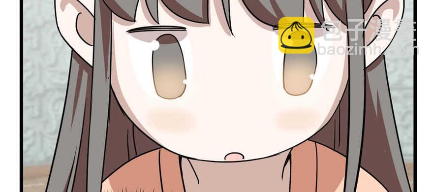 毒步天下：特工神醫小獸妃 - 第89話(3/3) - 3