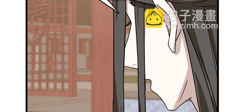 毒步天下：特工神醫小獸妃 - 第89話(3/3) - 7