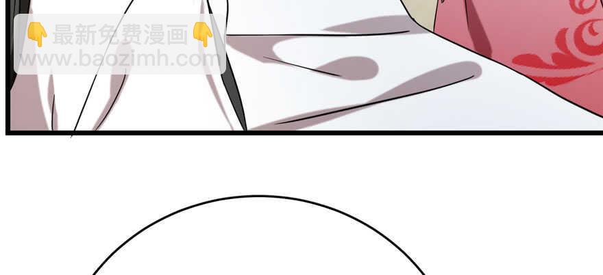 毒步天下：特工神醫小獸妃 - 第89話(1/3) - 2