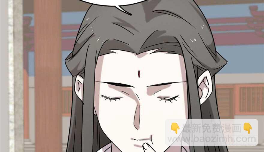 毒步天下：特工神醫小獸妃 - 第89話(1/3) - 4