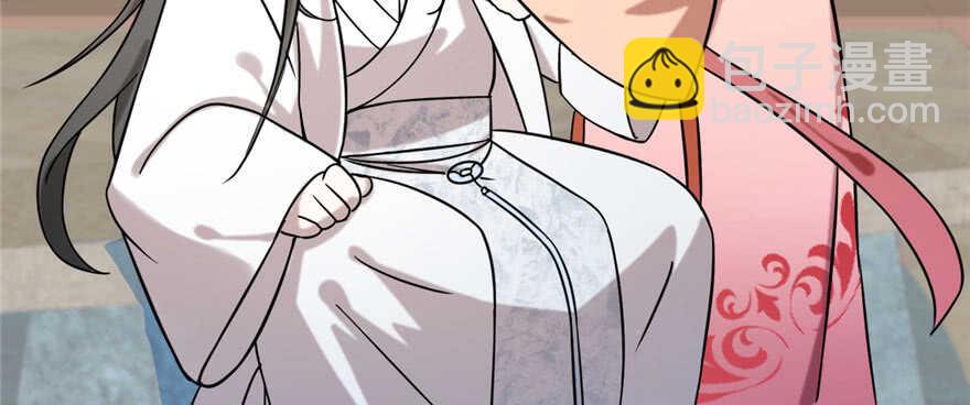 毒步天下：特工神醫小獸妃 - 第89話(1/3) - 2