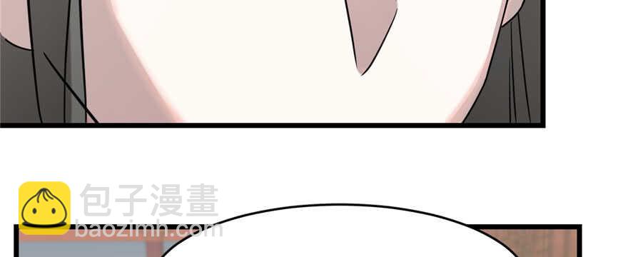 毒步天下：特工神醫小獸妃 - 第89話(1/3) - 5