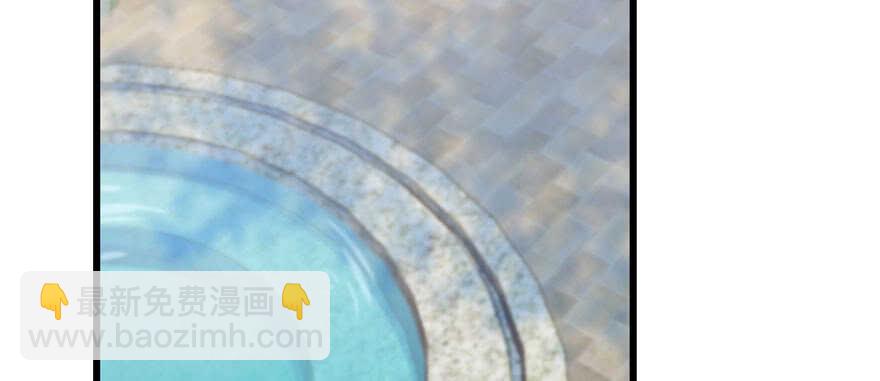 毒步天下：特工神醫小獸妃 - 第89話(1/3) - 4