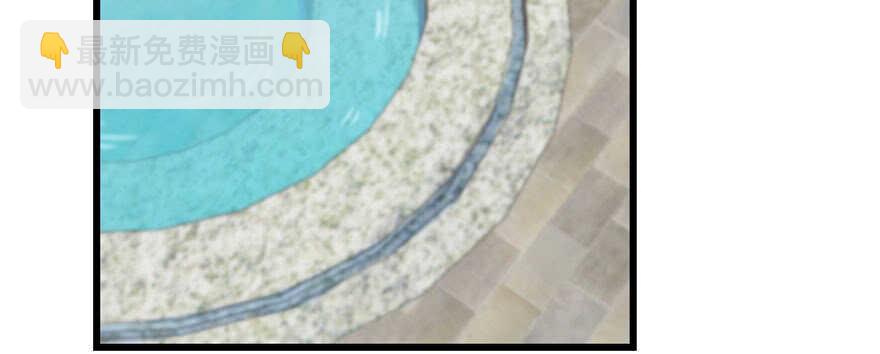 毒步天下：特工神醫小獸妃 - 第89話(1/3) - 5