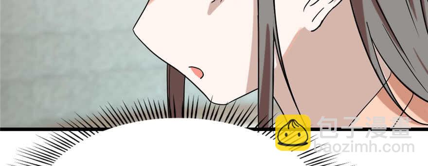 毒步天下：特工神醫小獸妃 - 第89話(2/3) - 7