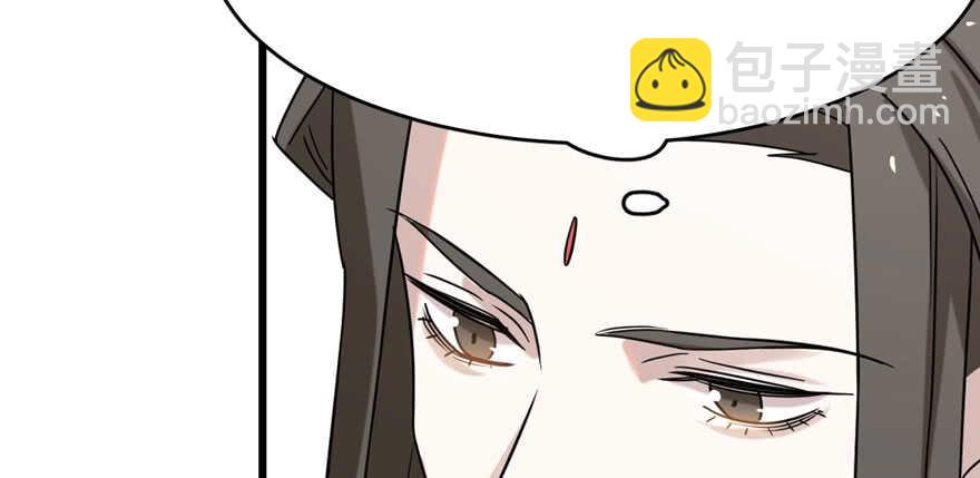 毒步天下：特工神醫小獸妃 - 第89話(2/3) - 2