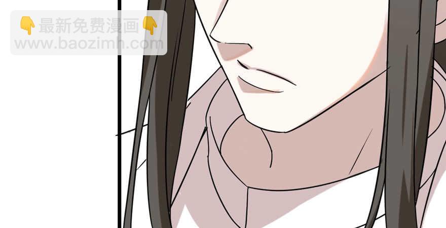 毒步天下：特工神醫小獸妃 - 第89話(2/3) - 3