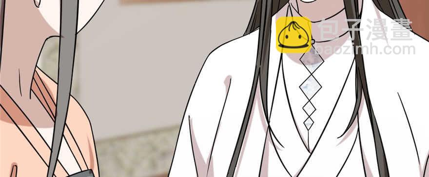 毒步天下：特工神醫小獸妃 - 第89話(2/3) - 1