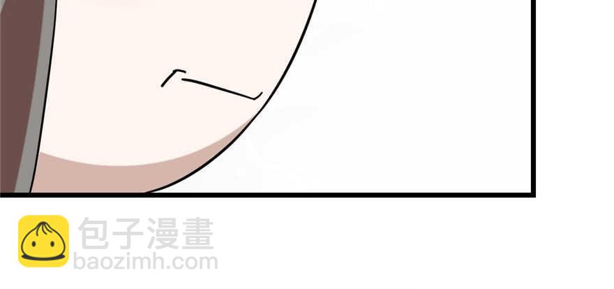 毒步天下：特工神醫小獸妃 - 第89話(2/3) - 8