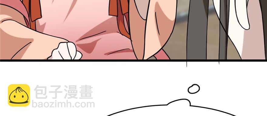 毒步天下：特工神醫小獸妃 - 第89話(2/3) - 6