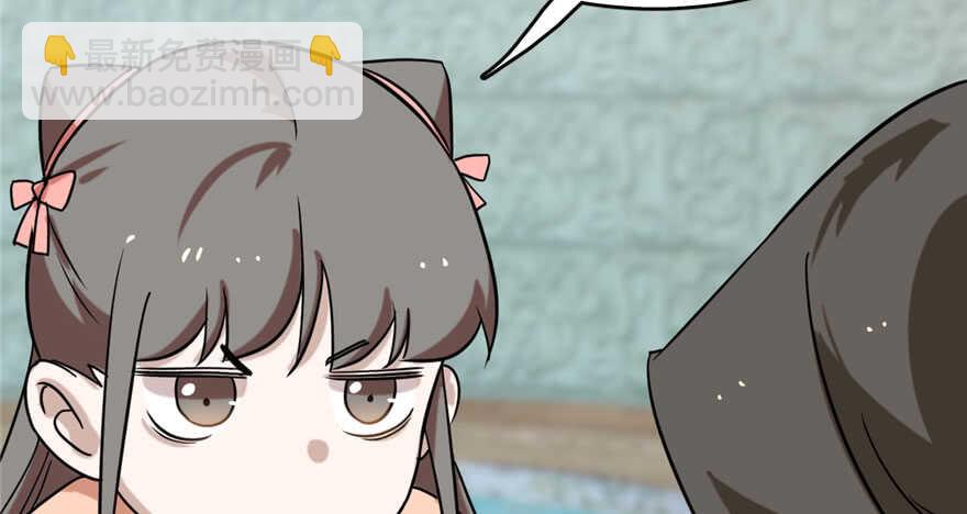 毒步天下：特工神醫小獸妃 - 第89話(2/3) - 7