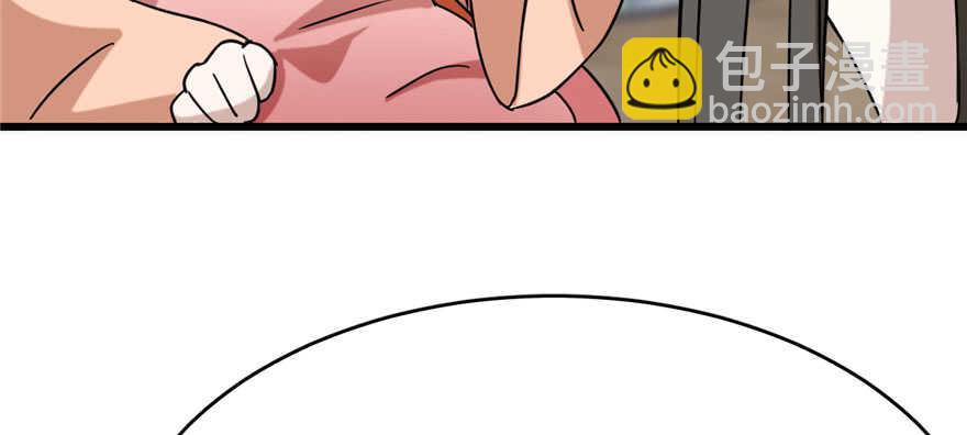 毒步天下：特工神醫小獸妃 - 第89話(2/3) - 1