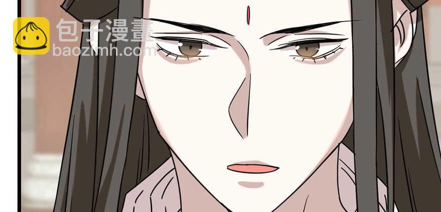 毒步天下：特工神醫小獸妃 - 第89話(2/3) - 4