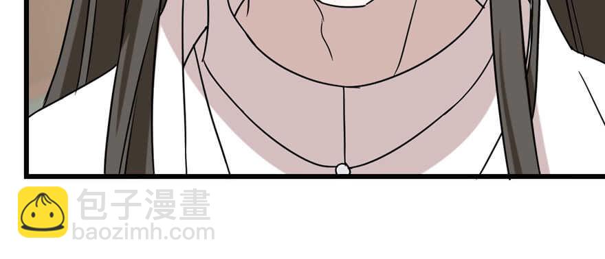 毒步天下：特工神醫小獸妃 - 第89話(2/3) - 5